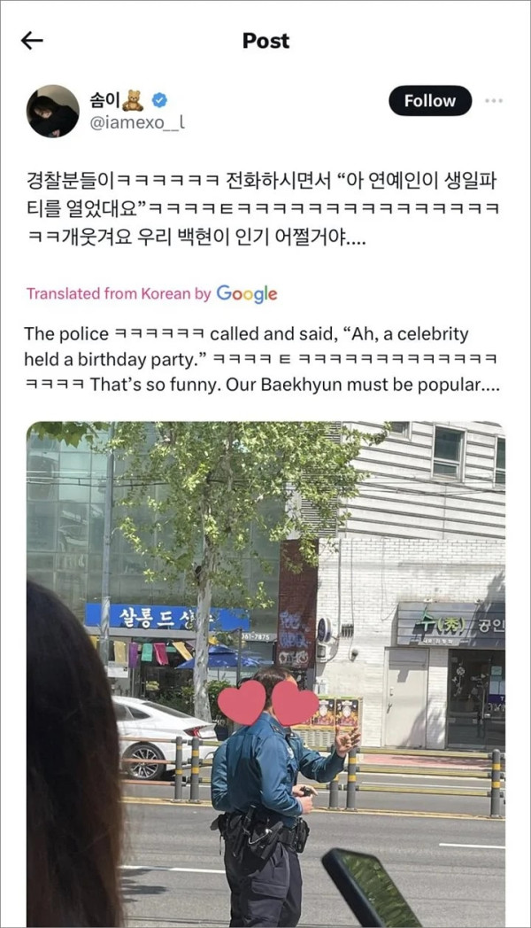 4 Fakta Ulang Tahun Baekhyun EXO yang Kontroversial, Dianggap Ambil Untung dari Penggemar
