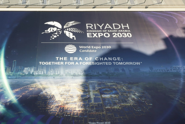 Apakah Visi 2030 Arab Saudi Bisa Berhasil?