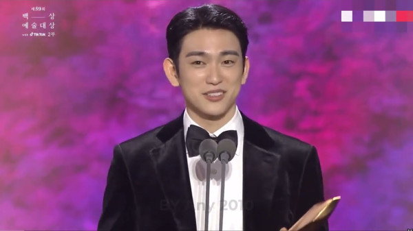 5 Hal Menarik yang Terjadi saat Baeksang Arts Awards 2024