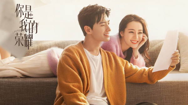 10 Drama China tentang Hubungan Cinta dalam Diam Rating Tinggi, Ada Hidden Love