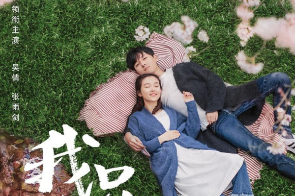 10 Drama China tentang Hubungan Cinta dalam Diam Rating Tinggi, Ada Hidden Love