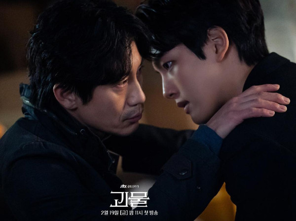 5 Drama Korea Pemenang Baeksang Arts Awards 5 Tahun Terakhir