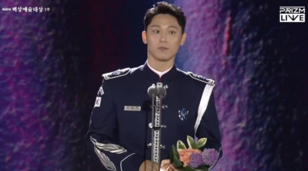 6 Aktor dan Idol yang Datang ke Acara Award saat Wamil, Terbaru Lee Do-hyun