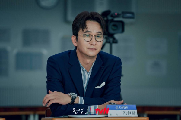 Biodata dan Profil 15 Pemain The Midnight Romance in Hagwon, Drakor Noona Romance Terbaru