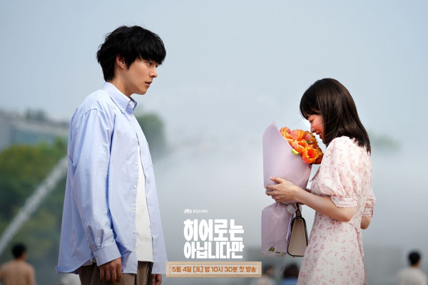 6 Drama Korea Fantasi Romantis 2024 Rating Tertinggi, Lovely Runner Nomor 1