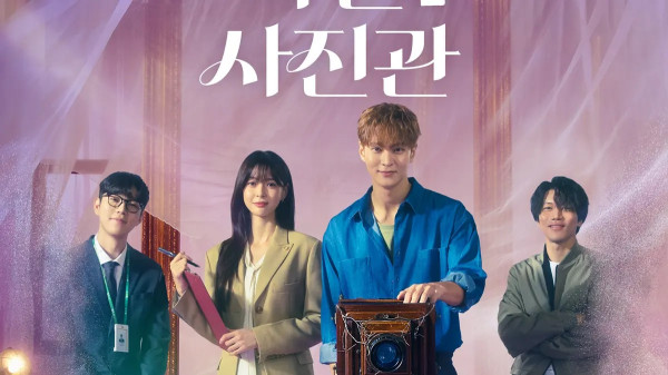 6 Drama Korea Fantasi Romantis 2024 Rating Tertinggi, Lovely Runner Nomor 1