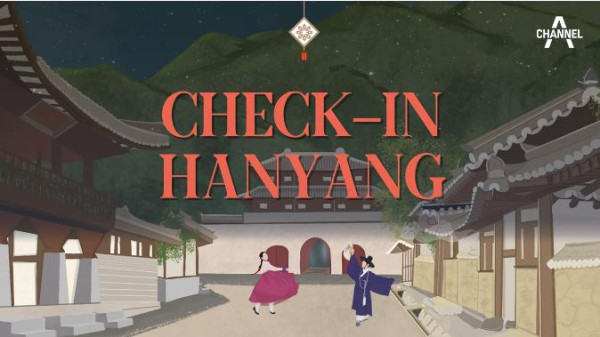 Daftar Drama Korea Kerajaan Tayang Pertengahan hingga Akhir 2024
