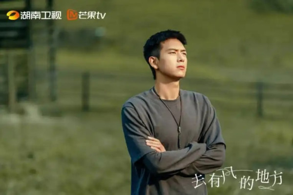 8 Drama China dari Li Xian Rating Tertinggi, Ada Will Love in Spring