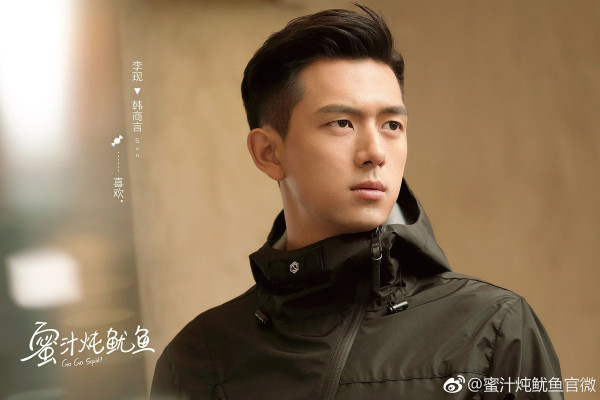 8 Drama China dari Li Xian Rating Tertinggi, Ada Will Love in Spring