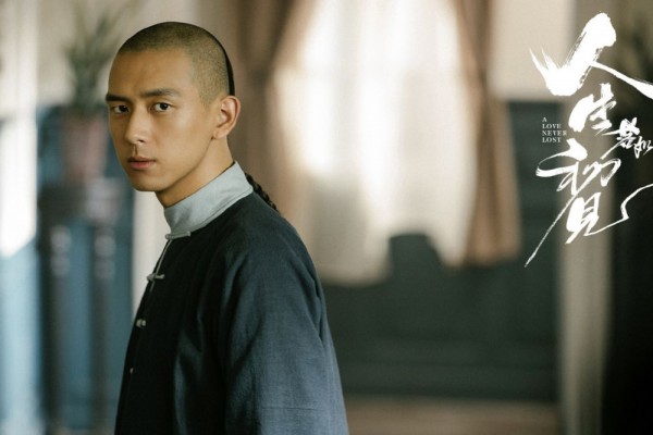 8 Drama China dari Li Xian Rating Tertinggi, Ada Will Love in Spring