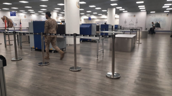 Mengenal Gate Fast Track Khusus Jemaah Haji Indonesia di Bandara AMAA Madinah