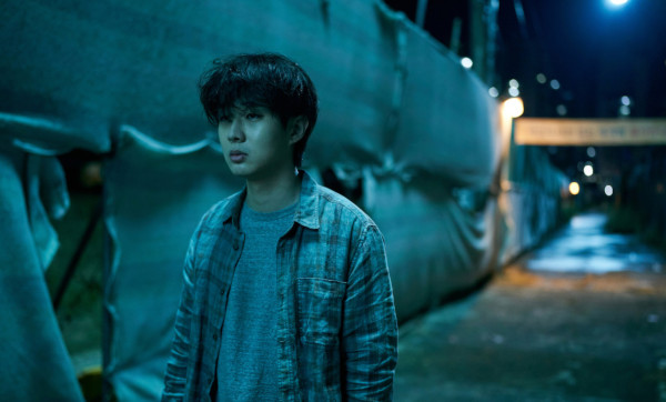 Drama Korea Bertema Kekuatan Supernatural Tayang pada 2024