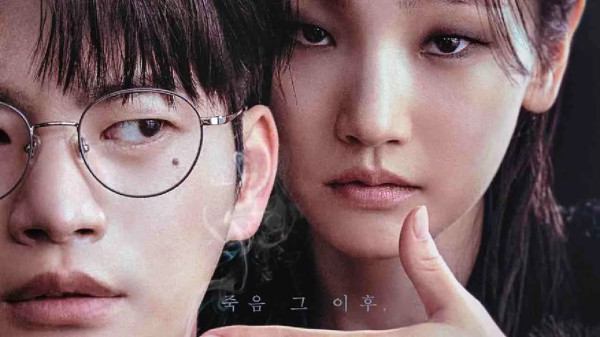Drama Korea Bertema Kekuatan Supernatural Tayang pada 2024