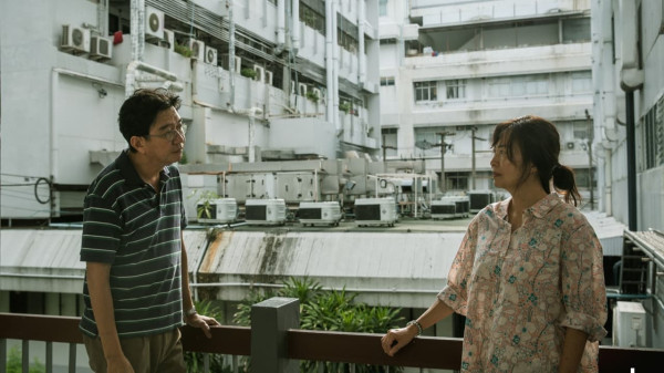 CERMIN: Belajar Kembali dari Film Thailand