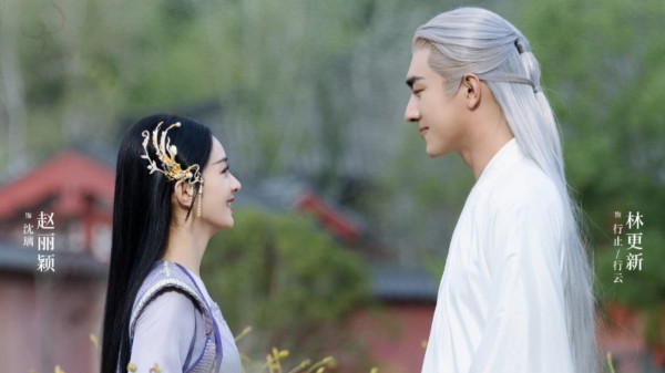 5 Drama China Rating Tertinggi di MyDramaList pada Akhir Mei 2024