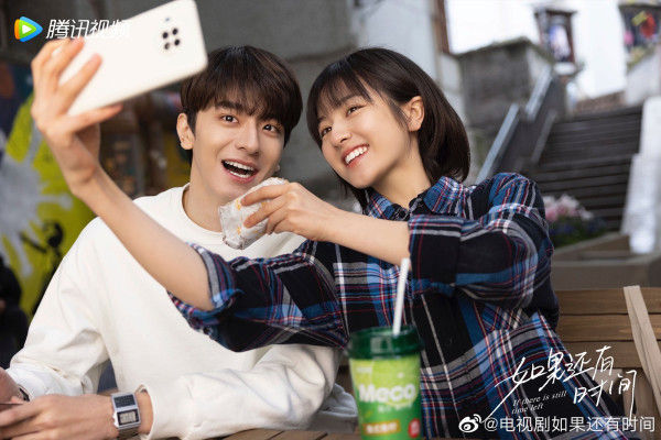 5 Drama China Rating Tertinggi di MyDramaList pada Akhir Mei 2024