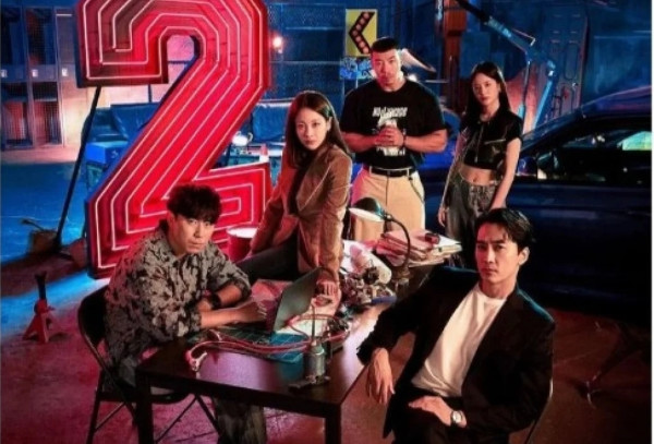 6 Drama Korea Tayang Juni 2024, Hierarchy Paling Ditunggu