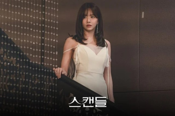 6 Drama Korea Tayang Juni 2024, Hierarchy Paling Ditunggu