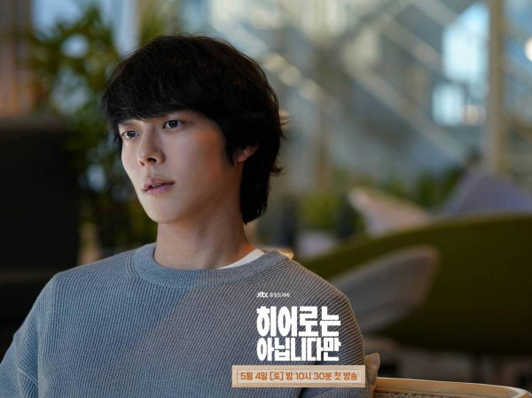 6 Drama Korea Jang Ki-yong Rating Tertinggi, Ada The Atypical Family