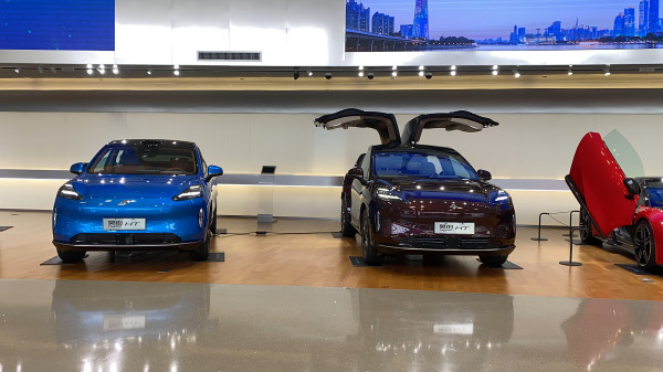 GAC Hyper HT: Mobil Listrik China Pesaing Tesla Siap Meluncur di GIIAS 2024
