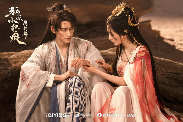 Sinopsis Fox Spirit Matchmaker: Red-Moon Pact dan Biodata Pemainnya, Dracin Romantis Fantasi