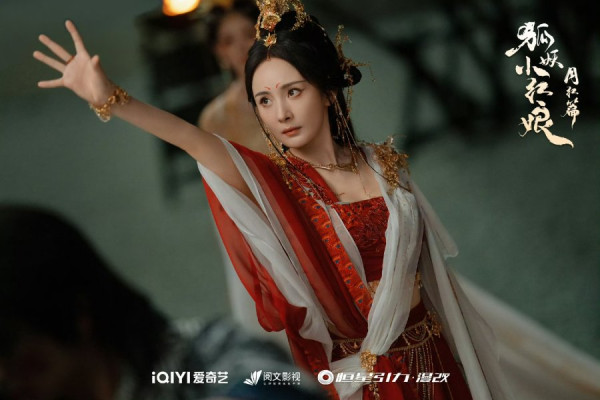 Sinopsis Fox Spirit Matchmaker: Red-Moon Pact dan Biodata Pemainnya, Dracin Romantis Fantasi