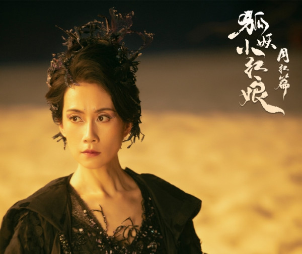 Sinopsis Fox Spirit Matchmaker: Red-Moon Pact dan Biodata Pemainnya, Dracin Romantis Fantasi