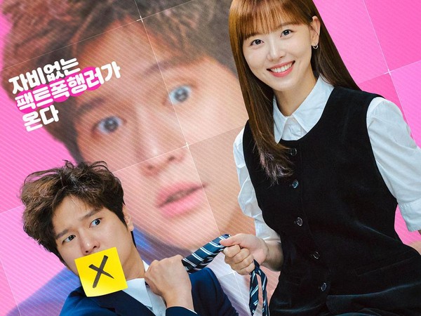 Lovely Runner Tamat, Ini Rekomendasi 5 Drama Korea Seru Ongoing untuk Ditonton