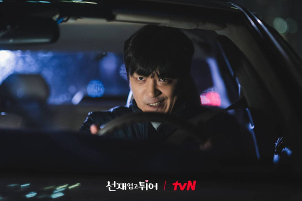 Penjelasan Ending Lovely Runner dan Nasib Akhir Para Karakternya