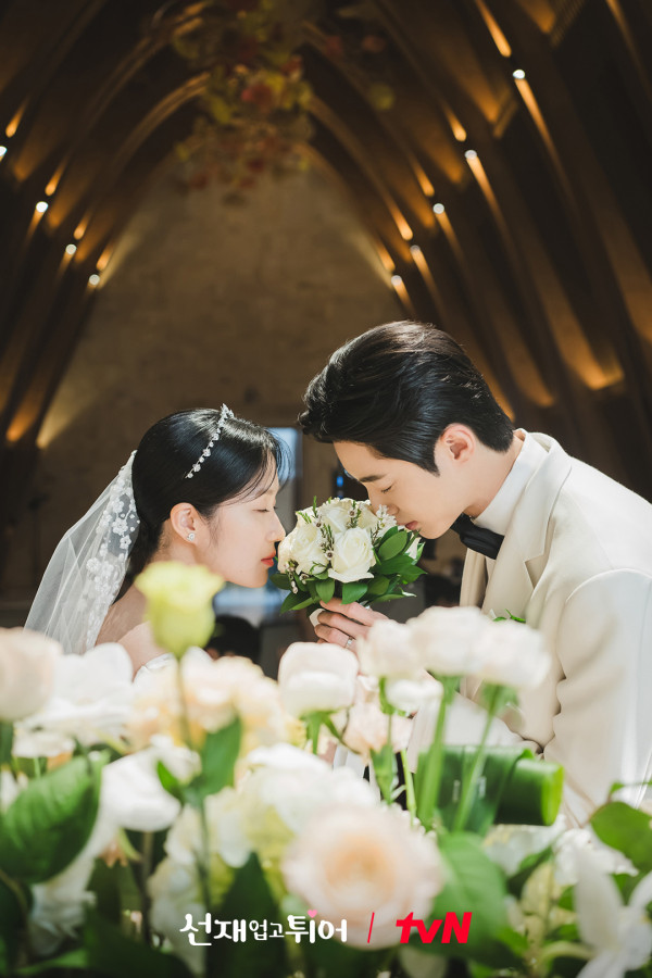 Foto-Foto Pernikahan Lovely Runner, Cetak Rating Baru pada Episode Akhir