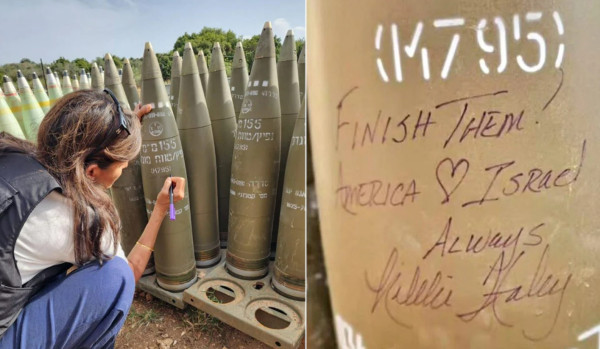 Politikus AS Cenderung Mendukung Kekejaman Israel, Berikut Alasannya