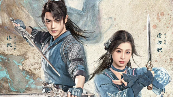 5 Drama China Wuxia Rating Tertinggi pada 2024 di MyDramaList