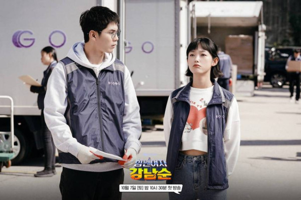10 Drama Korea Mirip The Atypical Family, Dibintangi Byeon Woo-seok hingga Go Youn-jung