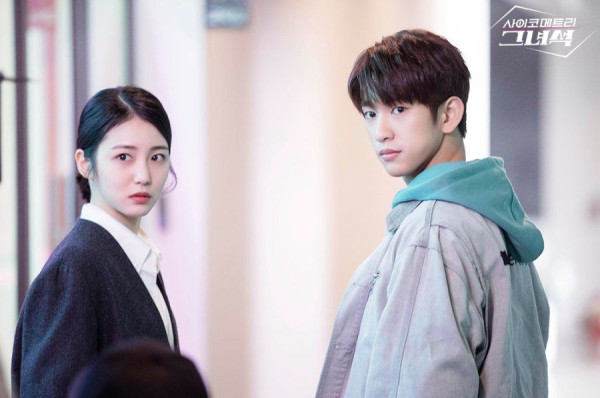 10 Drama Korea Mirip The Atypical Family, Dibintangi Byeon Woo-seok hingga Go Youn-jung