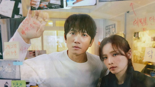 Drama Korea yang Trending pada Awal Juni 2024