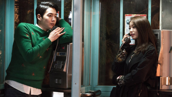 10 Drakor tentang Pertukaran Tubuh Rating Tertinggi, Terbaru High School Return of a Gangster