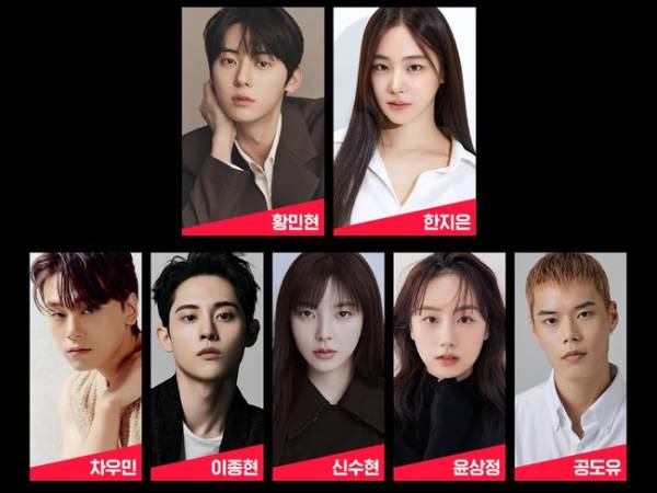 Drama Korea tentang Pem-bully-an di Sekolah Terbaru