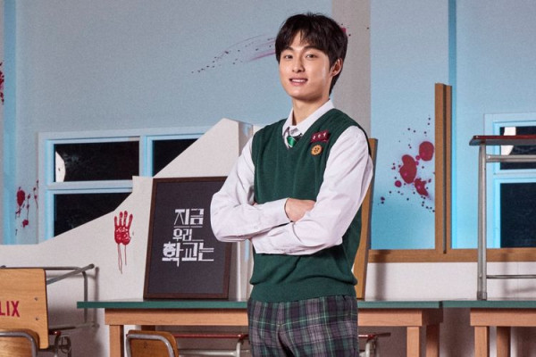 5 Drama Korea Terbaru Yoon Chan-young, Ada High School Return of a Gangster