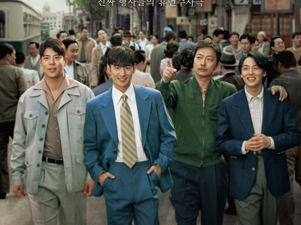 Daftar Drama Korea Rating Tertinggi pada 2024 versi Nielsen Korea