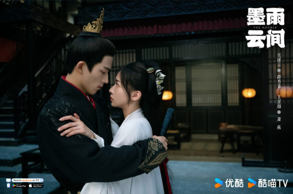 Sinopsis The Double dan Biodata Pemainnya, Dracin Romantis tema Balas Dendam