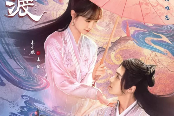 Rekomendasi Drama China Romantis Ongoing yang Ceritanya Bikin Baper