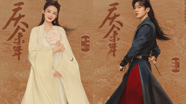 Rekomendasi 5 Drama China Terpopuler 2024 dari Berbagai Genre
