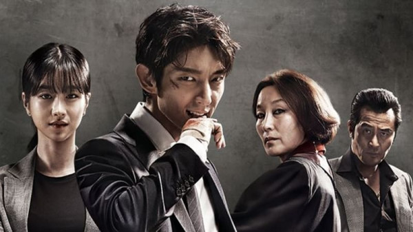 8 Drama Korea Bertema Gangster Terpopuler, Ada High School Return of a Gangster