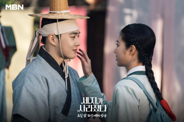 Drama Korea Kisah Cinta Cowok Kaya dan Cewek Miskin pada 2024