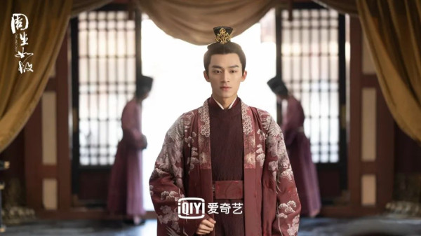 6 Drama China Wang Xing Yue Rating Tertinggi, Ada The Double