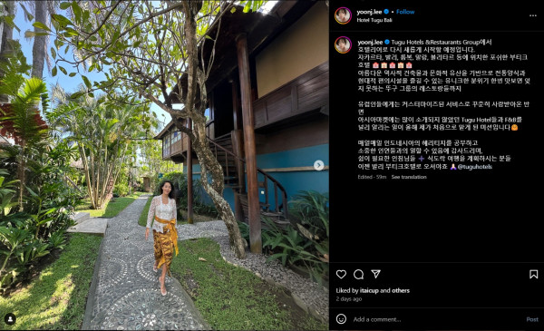 Lee Yoon Jin Jadi Direktur Pemasaran di Hotel Mewah Bali, Visa Kerjanya Dipertanyakan