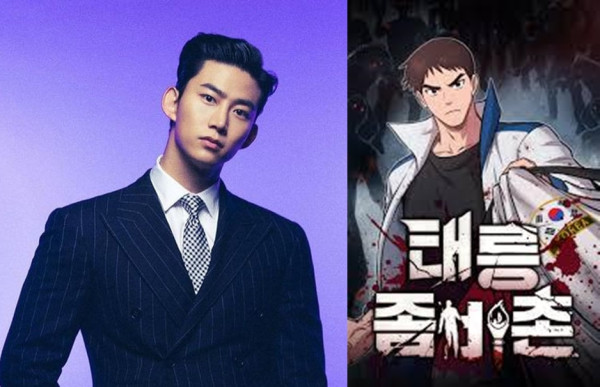 6 Drama Korea Adaptasi Webtoon yang akan Tayang hingga Akhir 2024