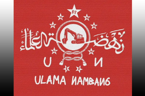 PBNU Buka Suara Logo NU Dipelesetkan Jadi Ulama Nambang