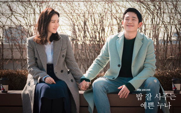 Drama Korea Terpopuler yang Disutradarai Ahn Pan-seok, Spesialis Romantis!