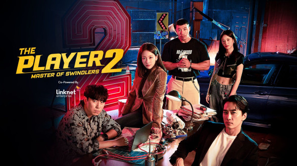 8 Drama Korea Rating Tertinggi pada Juni 2024, Ada yang Baru Tayang!